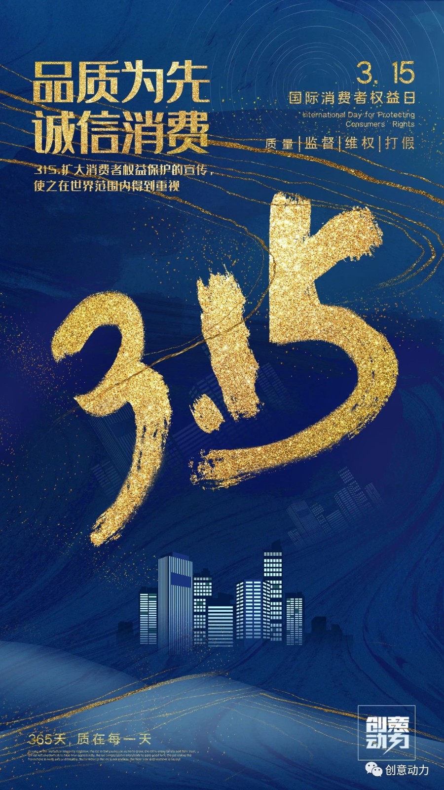 微信圖片_20210315155843.jpg