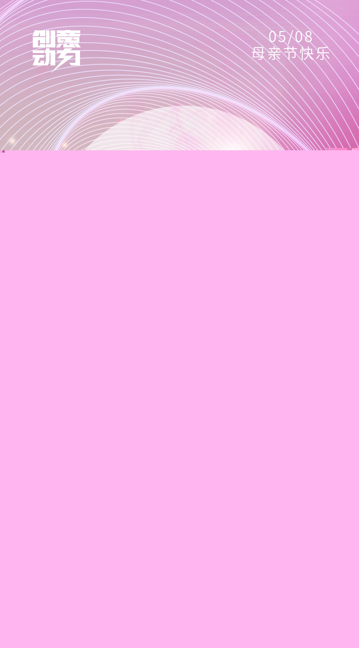 微信圖片_20220507153646.jpg